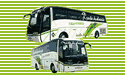Promociones
